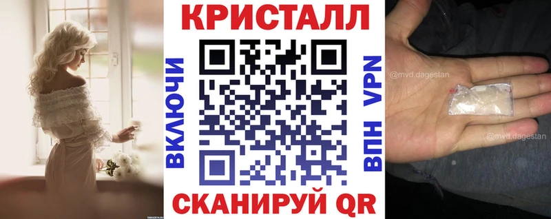 Amphetamine Premium  Купить  Няндома 