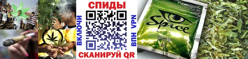 Бутират бутандиол  Купить закладки  Няндома 