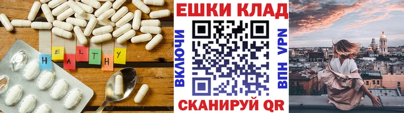 Купить  Няндома  Ecstasy 99% 