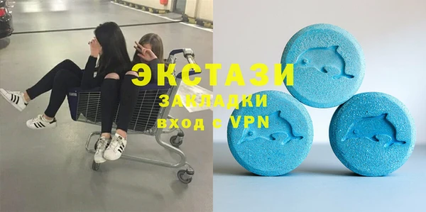 дживик Навашино