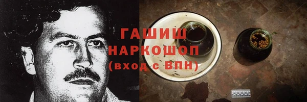 COCAINE Наволоки