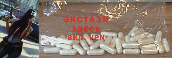 COCAINE Наволоки