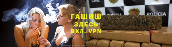 дживик Навашино