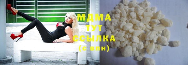 дживик Навашино