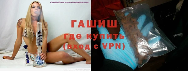 соль ск Нея