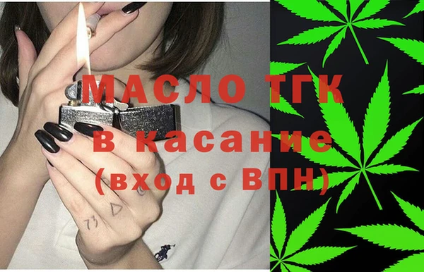COCAINE Наволоки