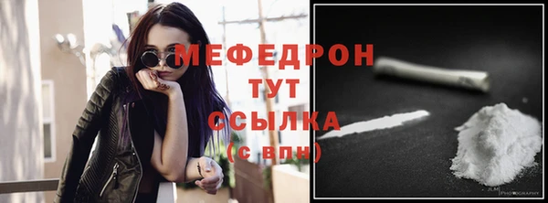 COCAINE Наволоки