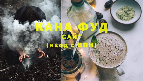 соль ск Нея
