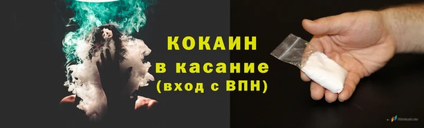 a pvp Нефтегорск