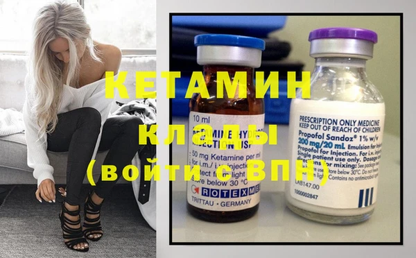 индика Нефтекумск