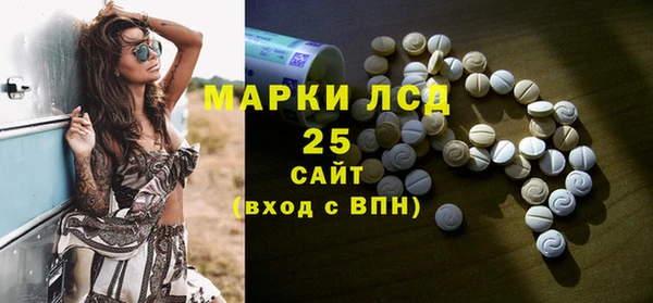 дживик Навашино