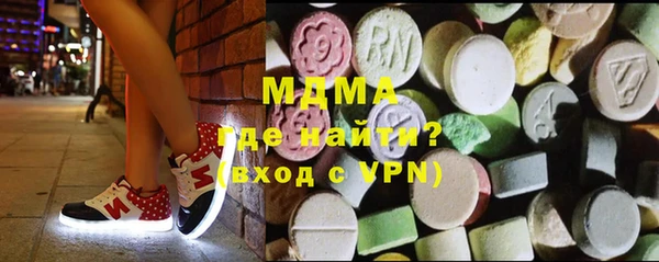 дживик Навашино