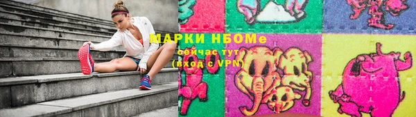 COCAINE Наволоки