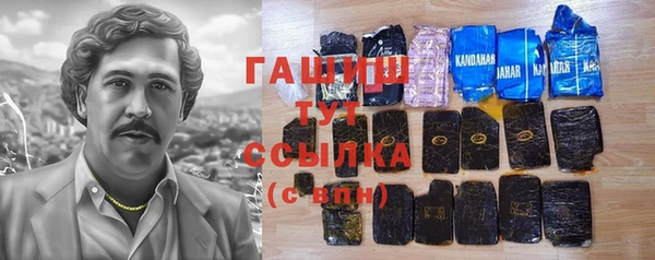 COCAINE Наволоки