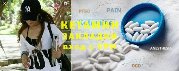 COCAINE Наволоки