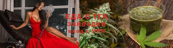 COCAINE Наволоки