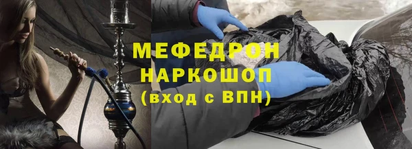 дживик Навашино