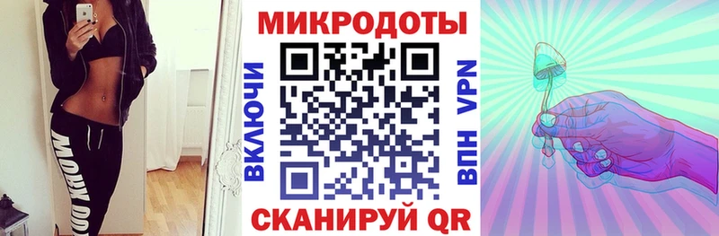 Галлюциногенные грибы мицелий  Купить закладки  Няндома 